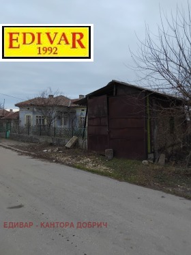 ������� ���� | Imot.bg � ����� ������ 6