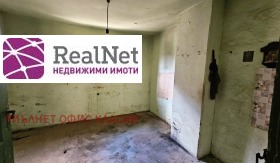 ������� ���� | Imot.bg � ����� ������ 4