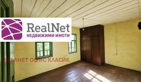 ������� ���� | Imot.bg � ����� ������ 3