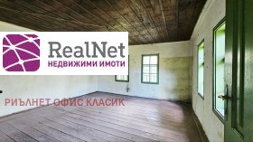 ������� ���� | Imot.bg � ����� ������ 2