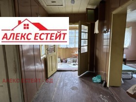 ������� ���� | Imot.bg � ����� ������ 14