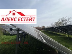 ������� ���� | Imot.bg � ����� ������ 5