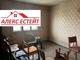 ������� ���� | Imot.bg � ����� ������ 9