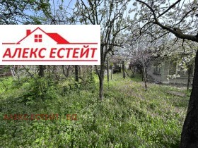 ������� ���� | Imot.bg � ����� ������ 8