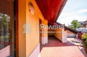 ������� ���� | Imot.bg � ����� ������ 7
