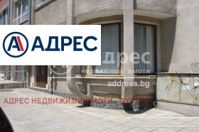 Κατάστημα Βαζραζδανε, Βυργασ