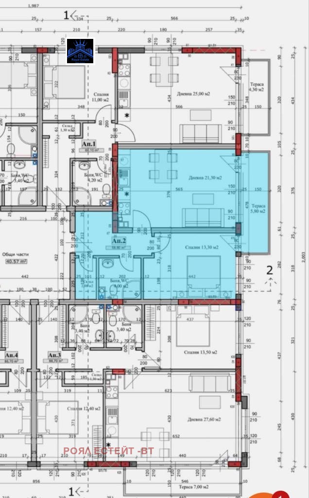 Продава 2-СТАЕН, гр. Велико Търново, Картала, снимка 2 - Aпартаменти - 48613493