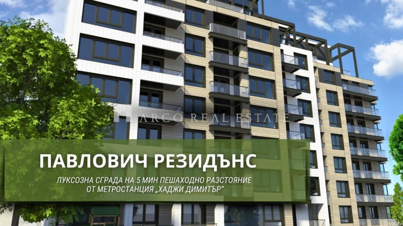 Продава 3-СТАЕН, гр. София, Сухата река, снимка 1 - Aпартаменти - 48218368