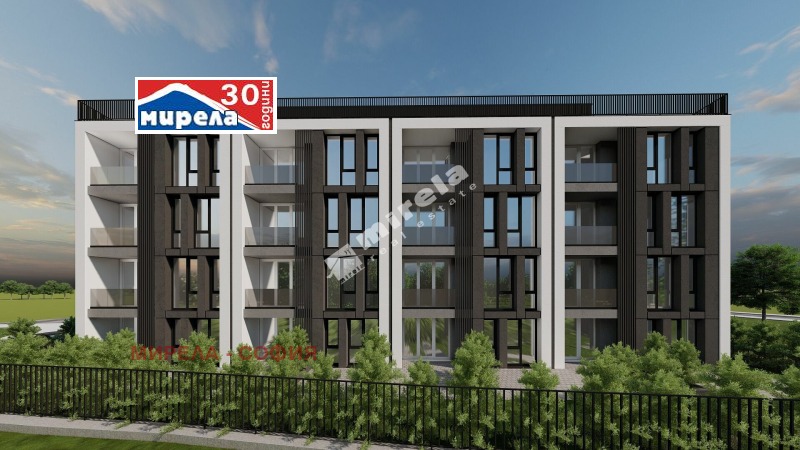 In vendita  2 camere da letto Sofia , Ovcha kupel , 91 mq | 52635131 - Immagine [2]