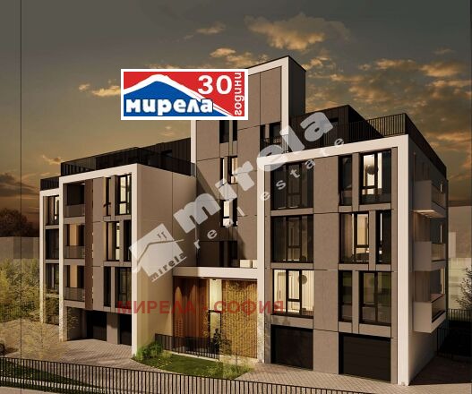 In vendita  2 camere da letto Sofia , Ovcha kupel , 91 mq | 52635131 - Immagine [5]
