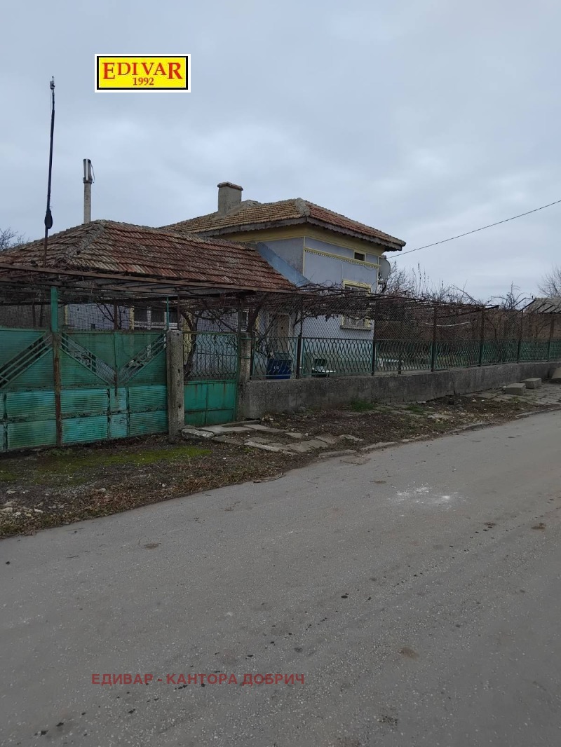 Продава КЪЩА, с. Нова Камена, област Добрич, снимка 4 - Къщи - 52718264