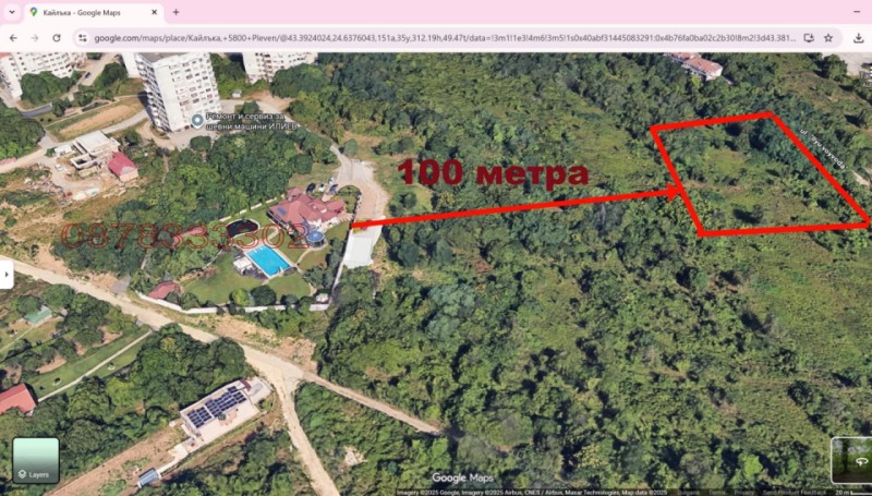 Продава ПАРЦЕЛ, гр. Плевен, Кайлъка, снимка 3 - Парцели - 52750825