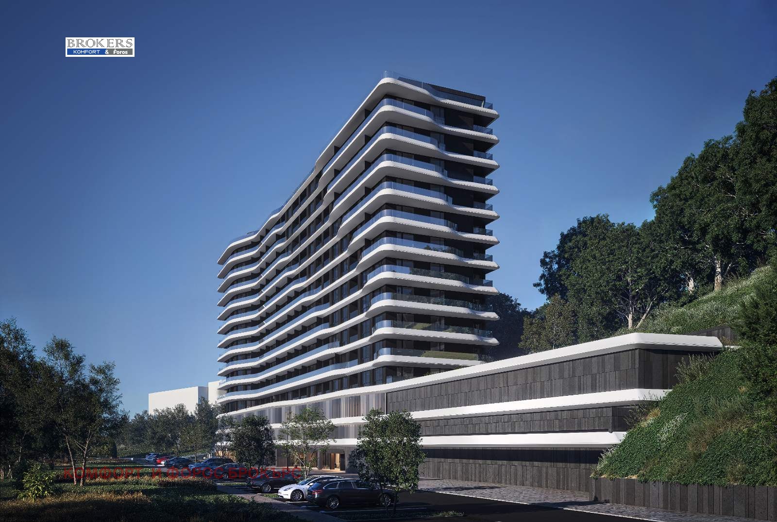 Продава 2-СТАЕН, гр. Варна, Възраждане 3, снимка 2 - Апартаменти - 56294803