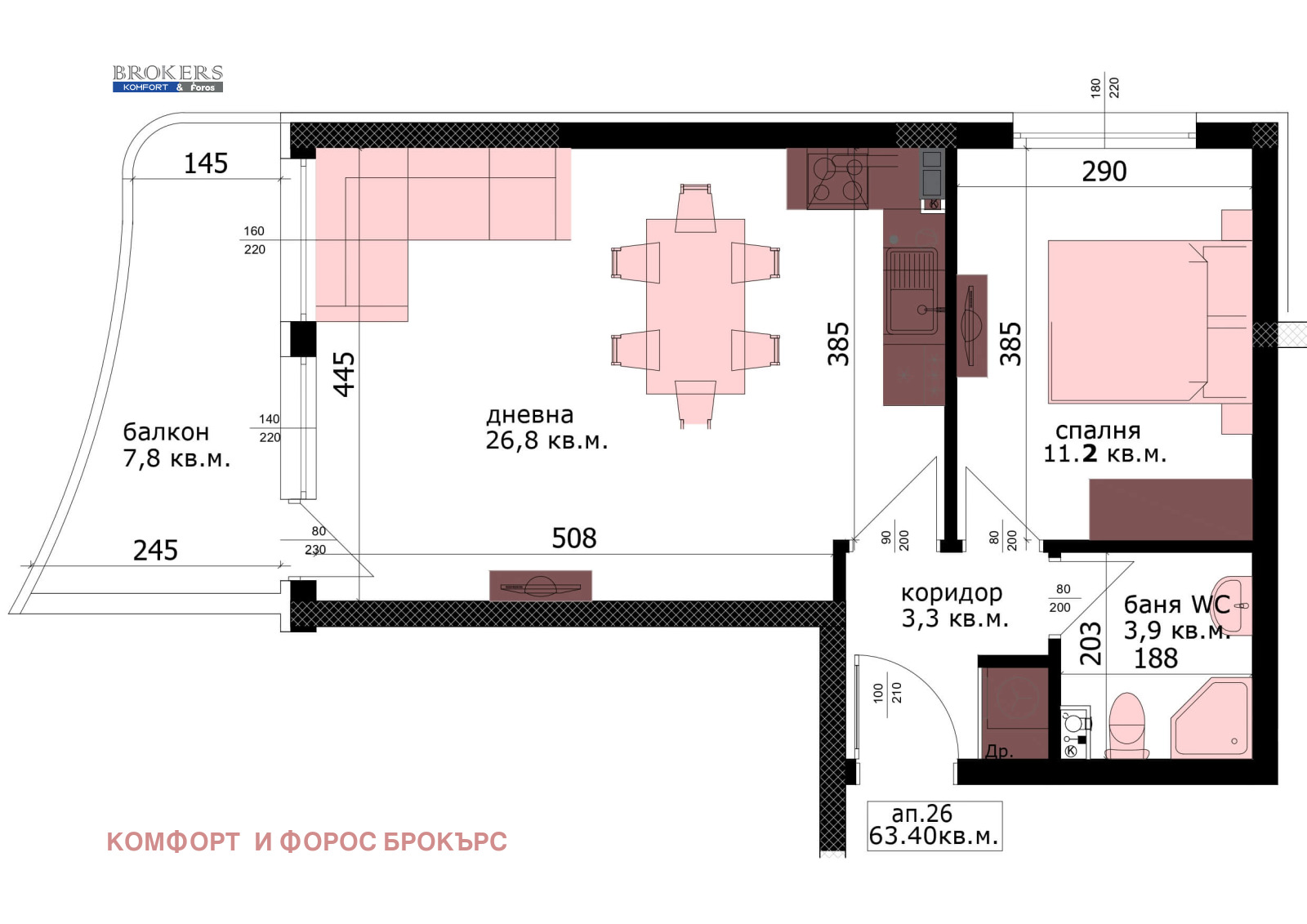 Продава 2-СТАЕН, гр. Варна, Възраждане 3, снимка 3 - Апартаменти - 56294803