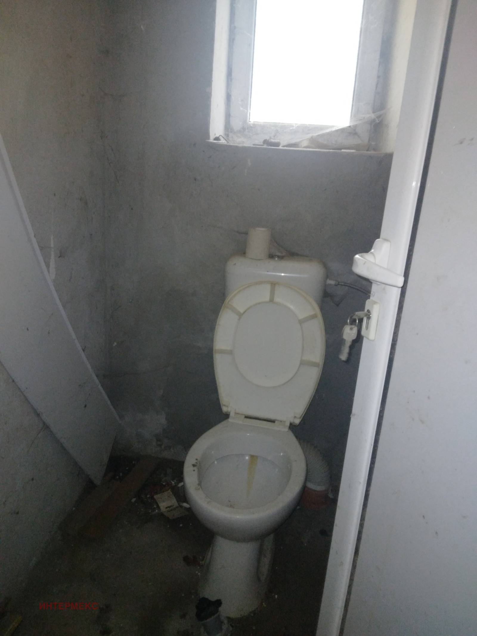 Продава КЪЩА, гр. София, Горубляне, снимка 11 - Къщи - 56380732