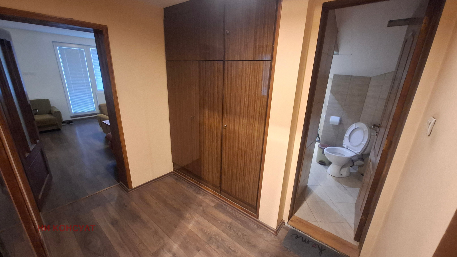 Продава КЪЩА, гр. София, с. Герман, снимка 7 - Къщи - 53871282