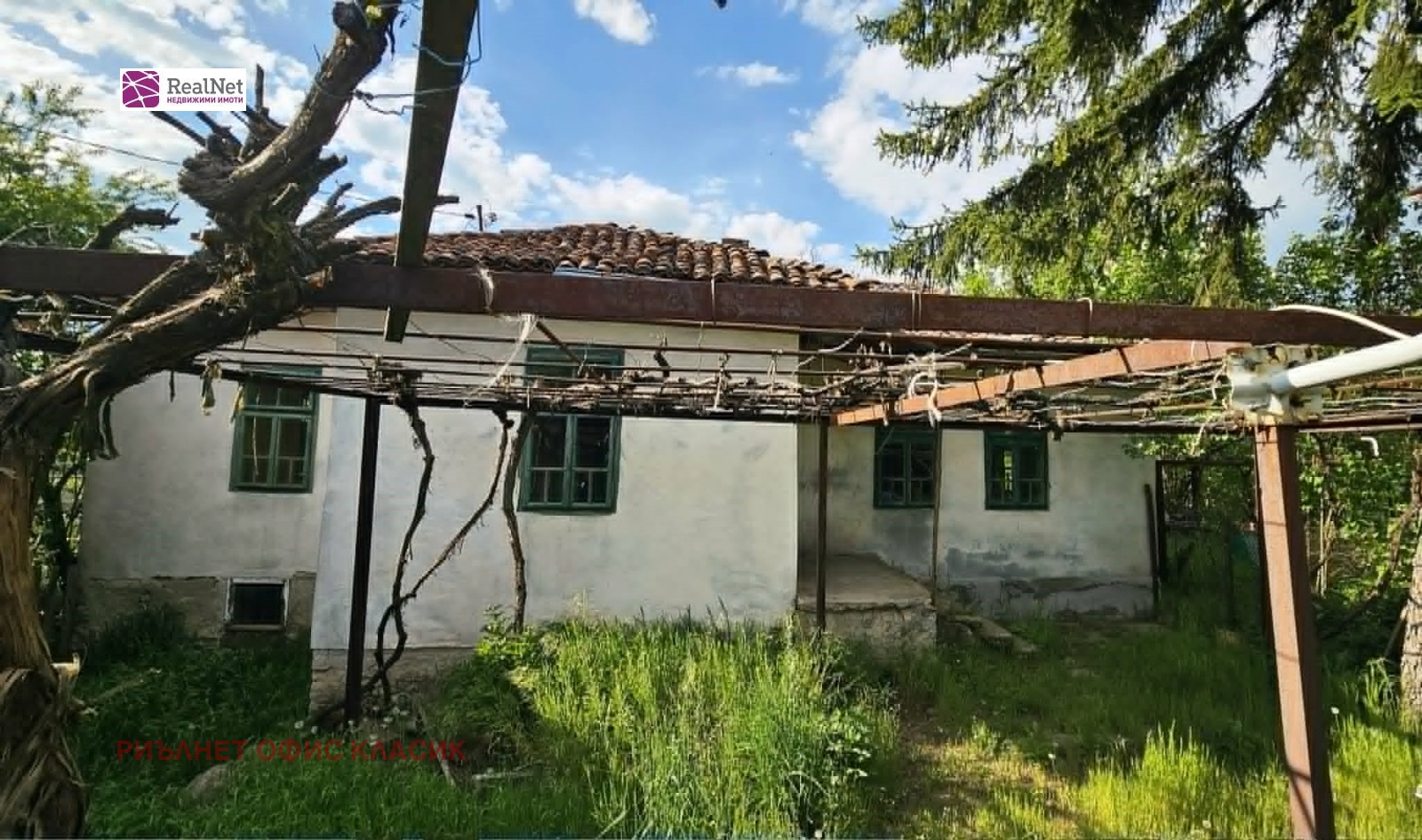 Продава КЪЩА, с. Гълъбник, област Перник