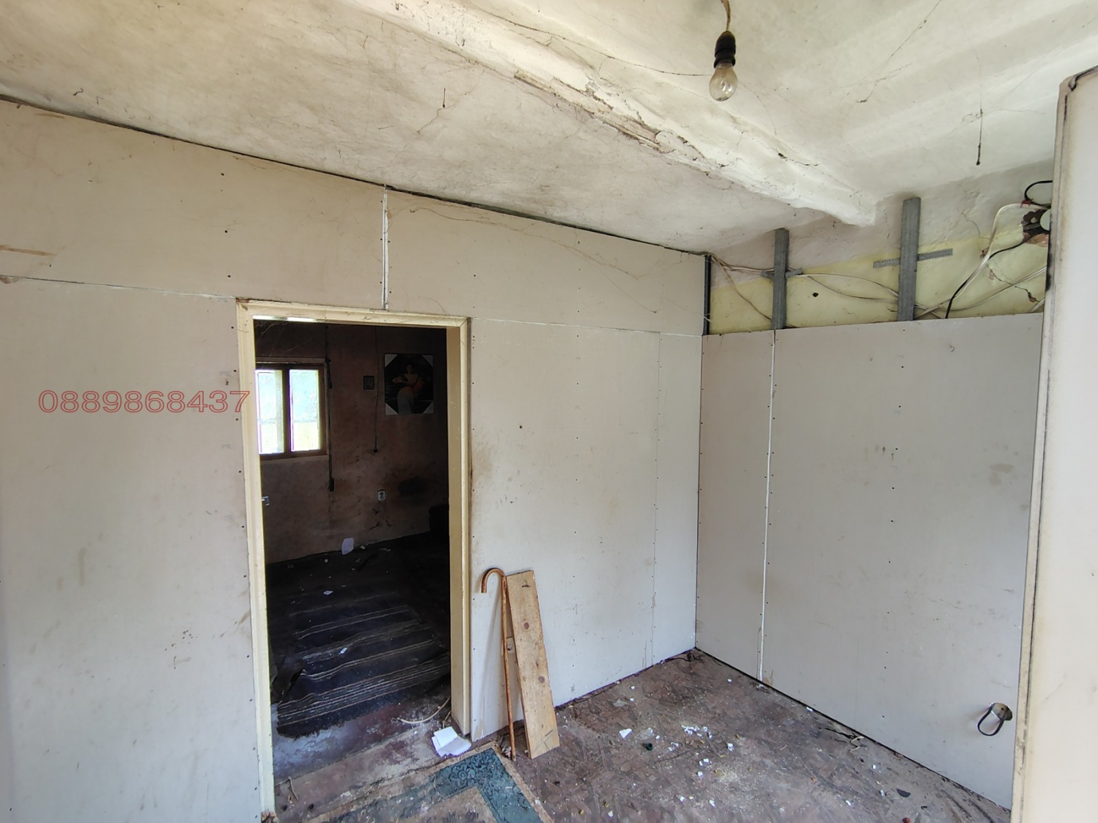 Продава КЪЩА, с. Пещера, област Перник, снимка 6 - Къщи - 55343549