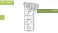 Продава МНОГОСТАЕН, град София, Кръстова вада • 1290000 € • 12821312 — Holmes.bg