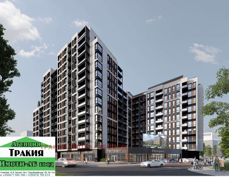 Продава 3-СТАЕН | Imot.bg — изображение 2