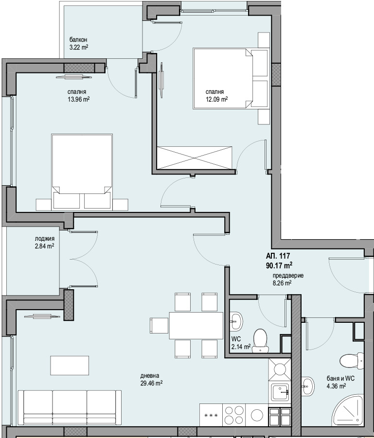 Продава 3-СТАЕН | Imot.bg — изображение 1