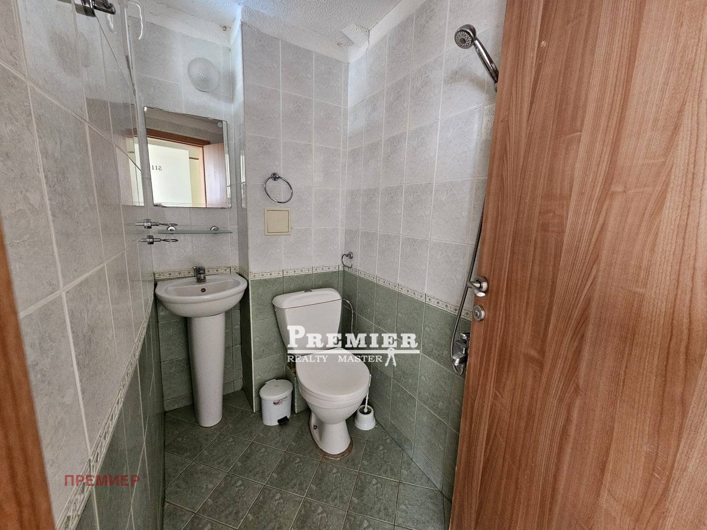 ������� 1-����� | Imot.bg � ����������� 5