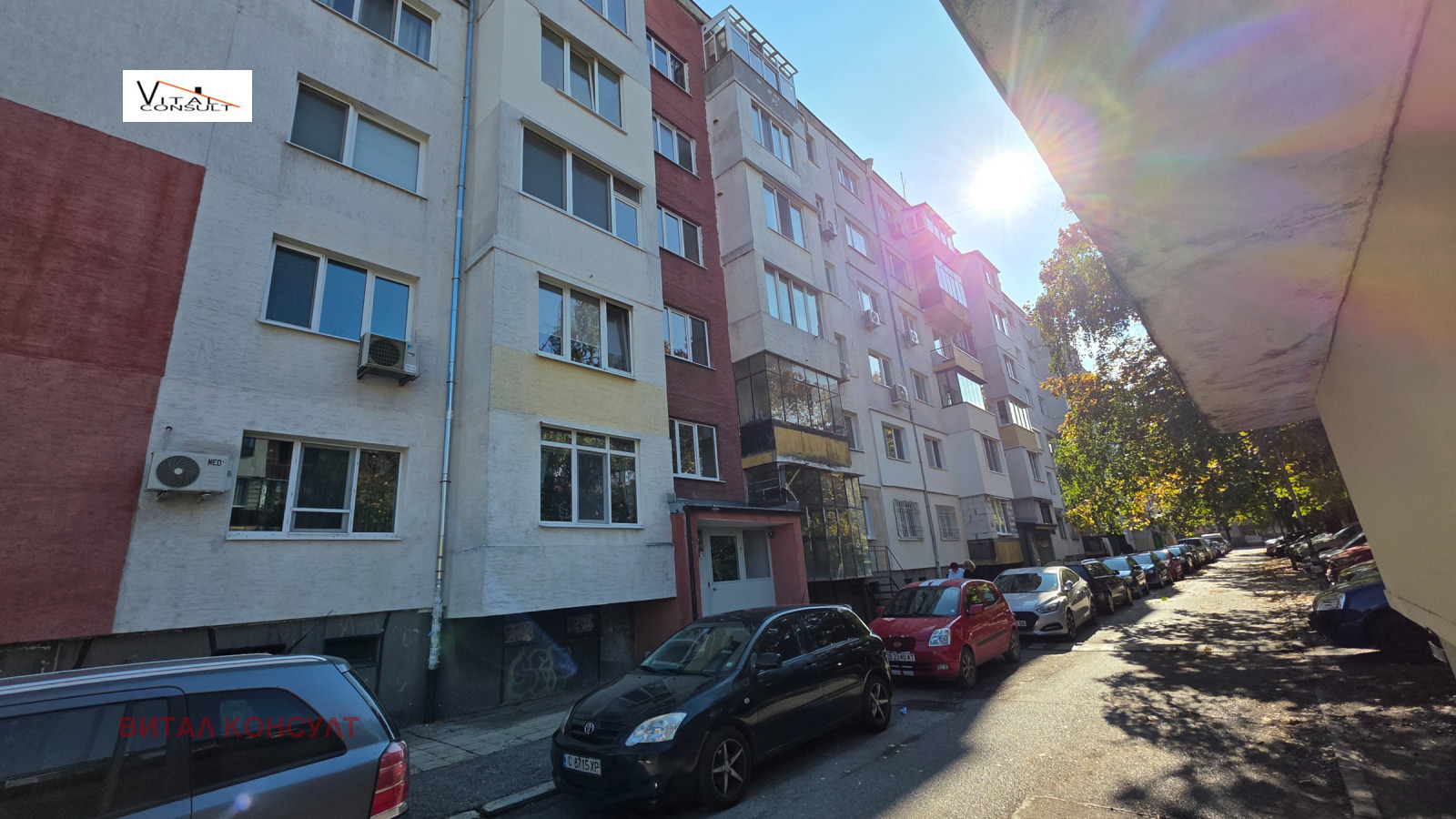 ������� 1-����� | Imot.bg � ����������� 2