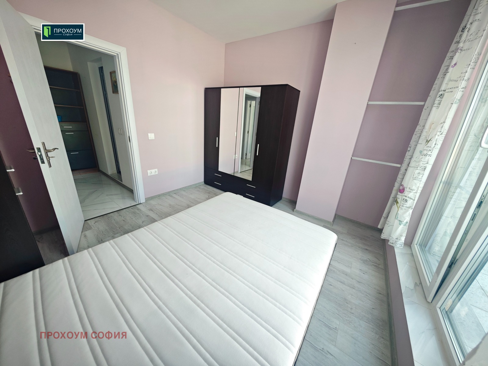 ������� 2-����� | Imot.bg � ����������� 9