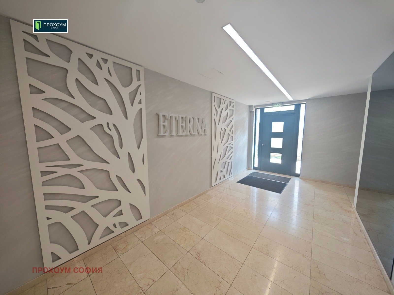 ������� 2-����� | Imot.bg � ����������� 17
