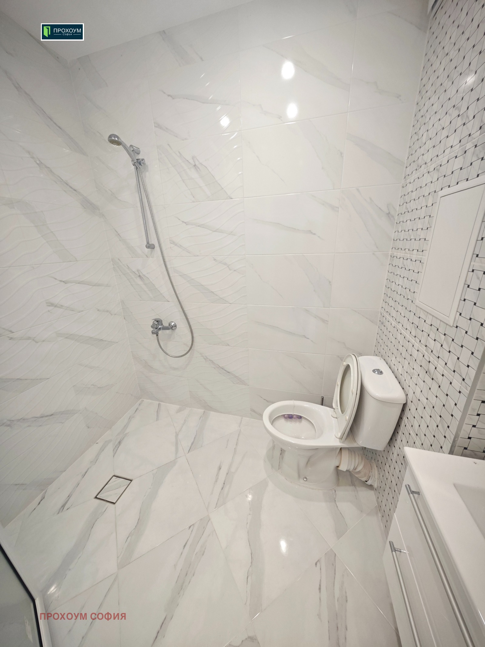 ������� 2-����� | Imot.bg � ����������� 12