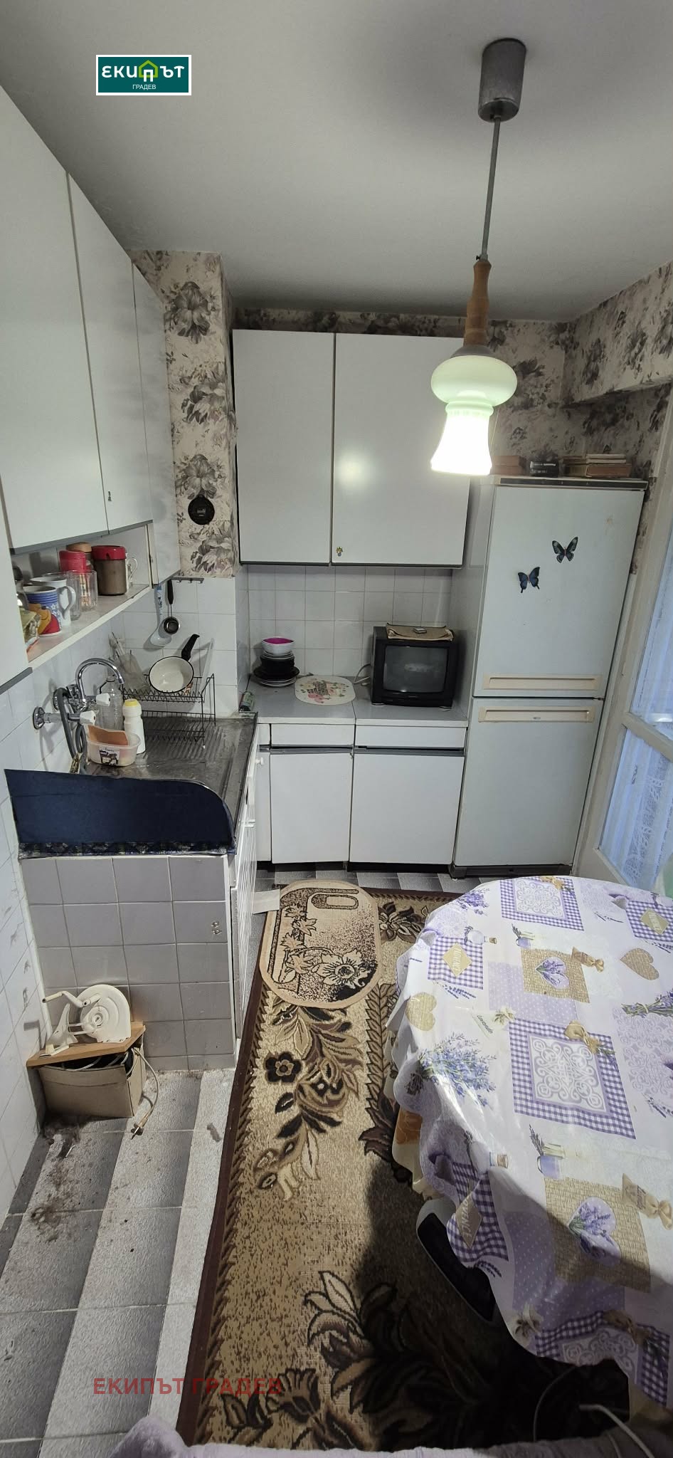 ������� 3-����� | Imot.bg � ����������� 11