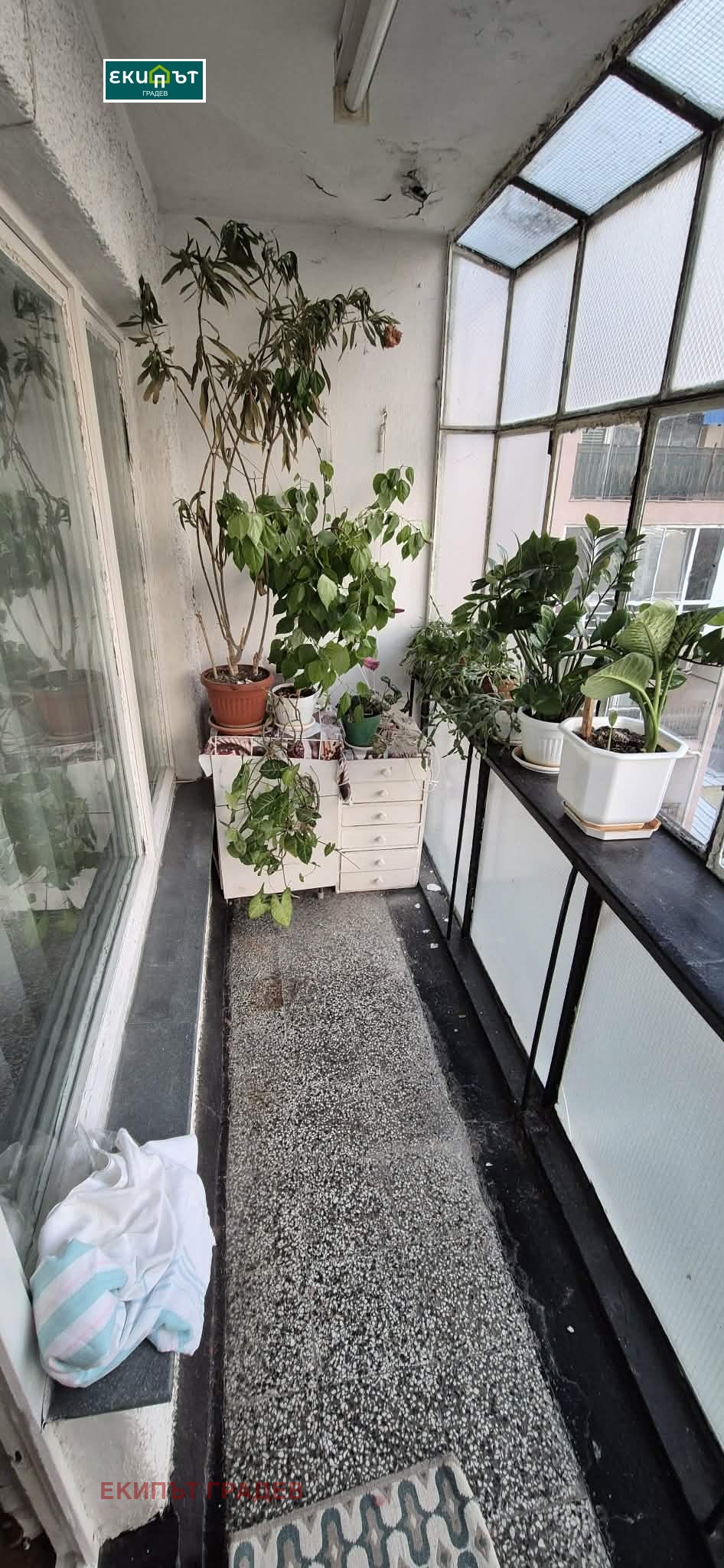 ������� 3-����� | Imot.bg � ����������� 4