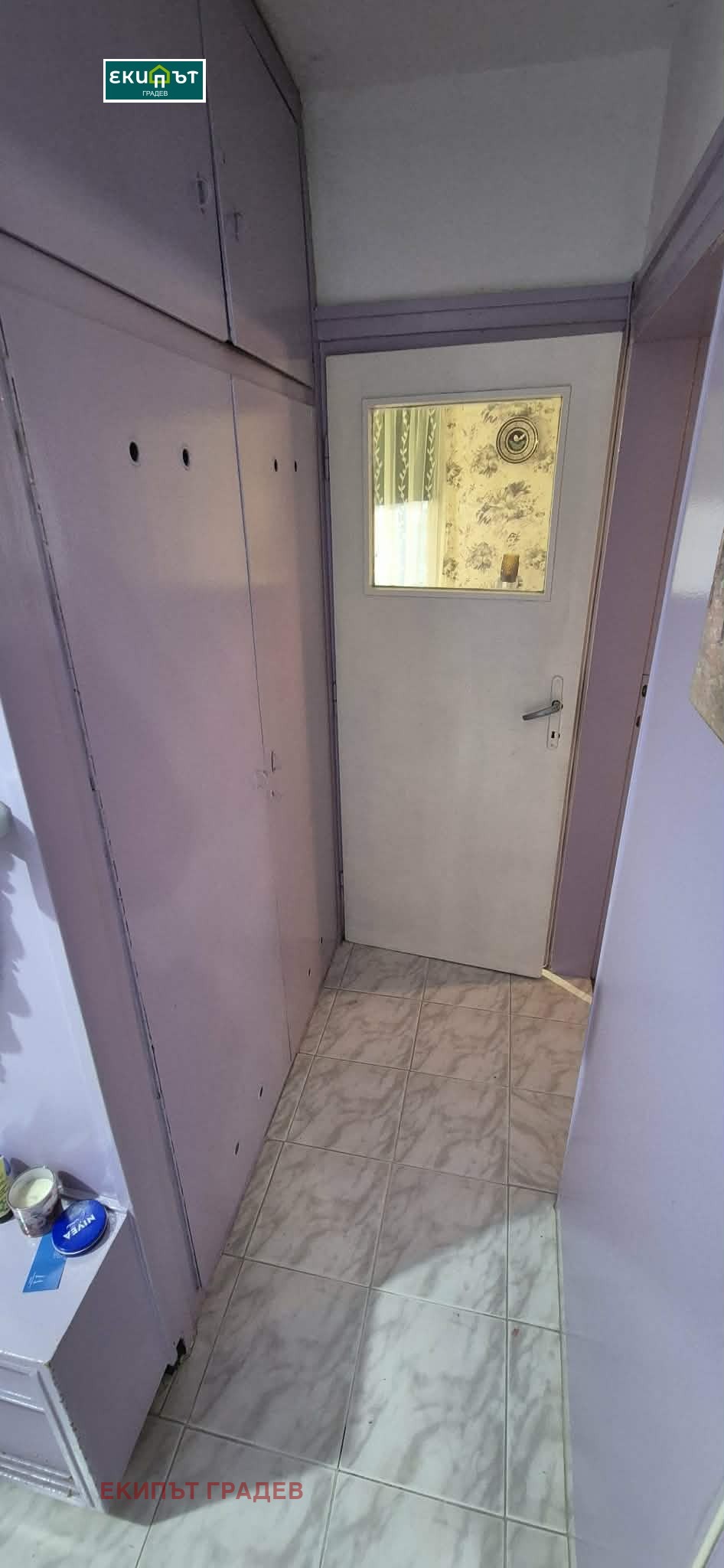 ������� 3-����� | Imot.bg � ����������� 7