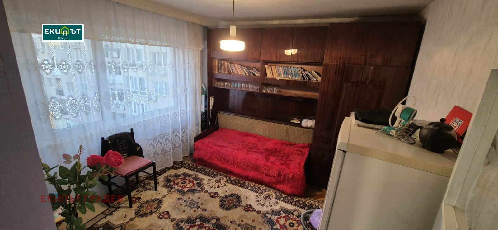 ������� 3-����� | Imot.bg � ����������� 8