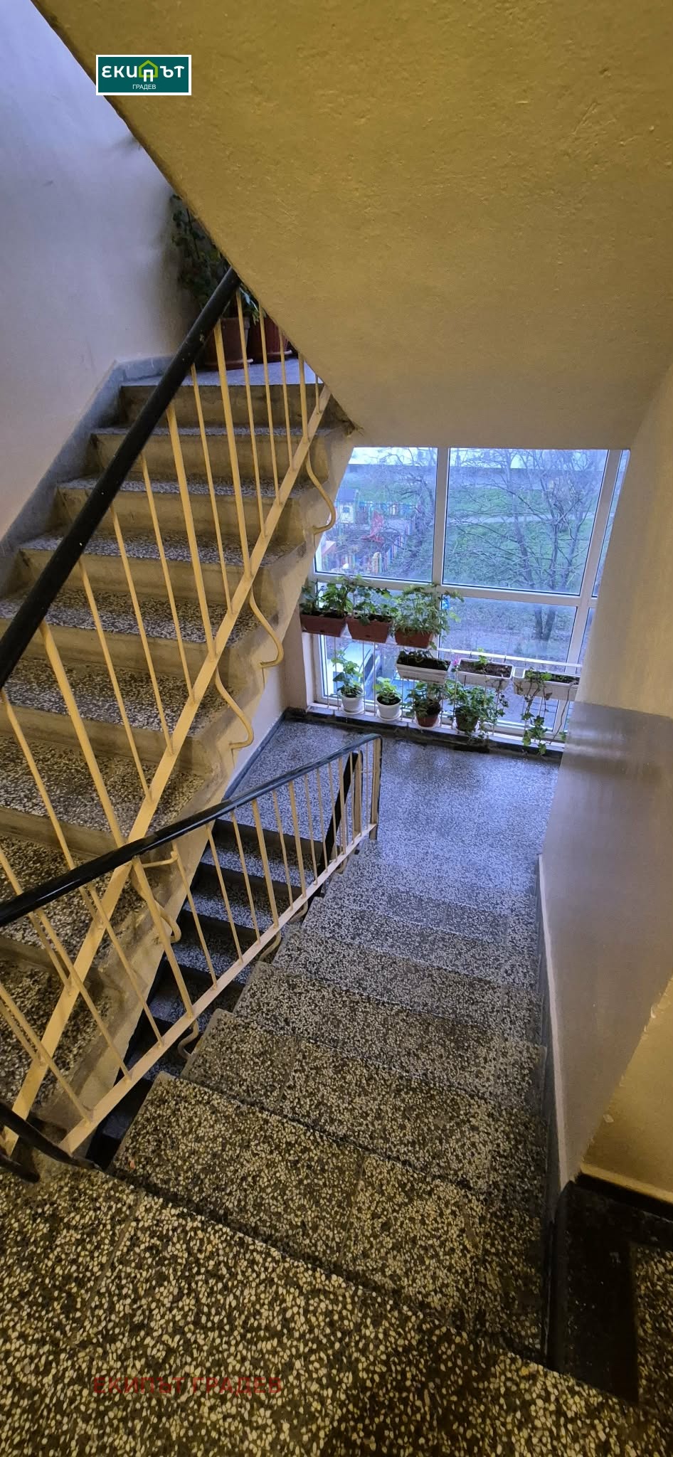 ������� 3-����� | Imot.bg � ����������� 14