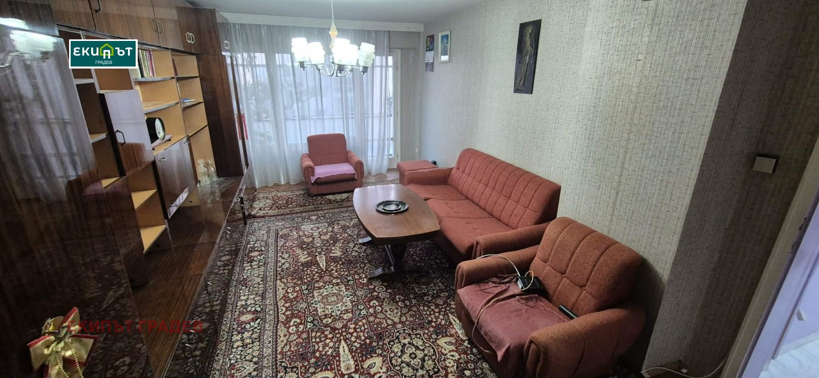 ������� 3-����� | Imot.bg � ����������� 2