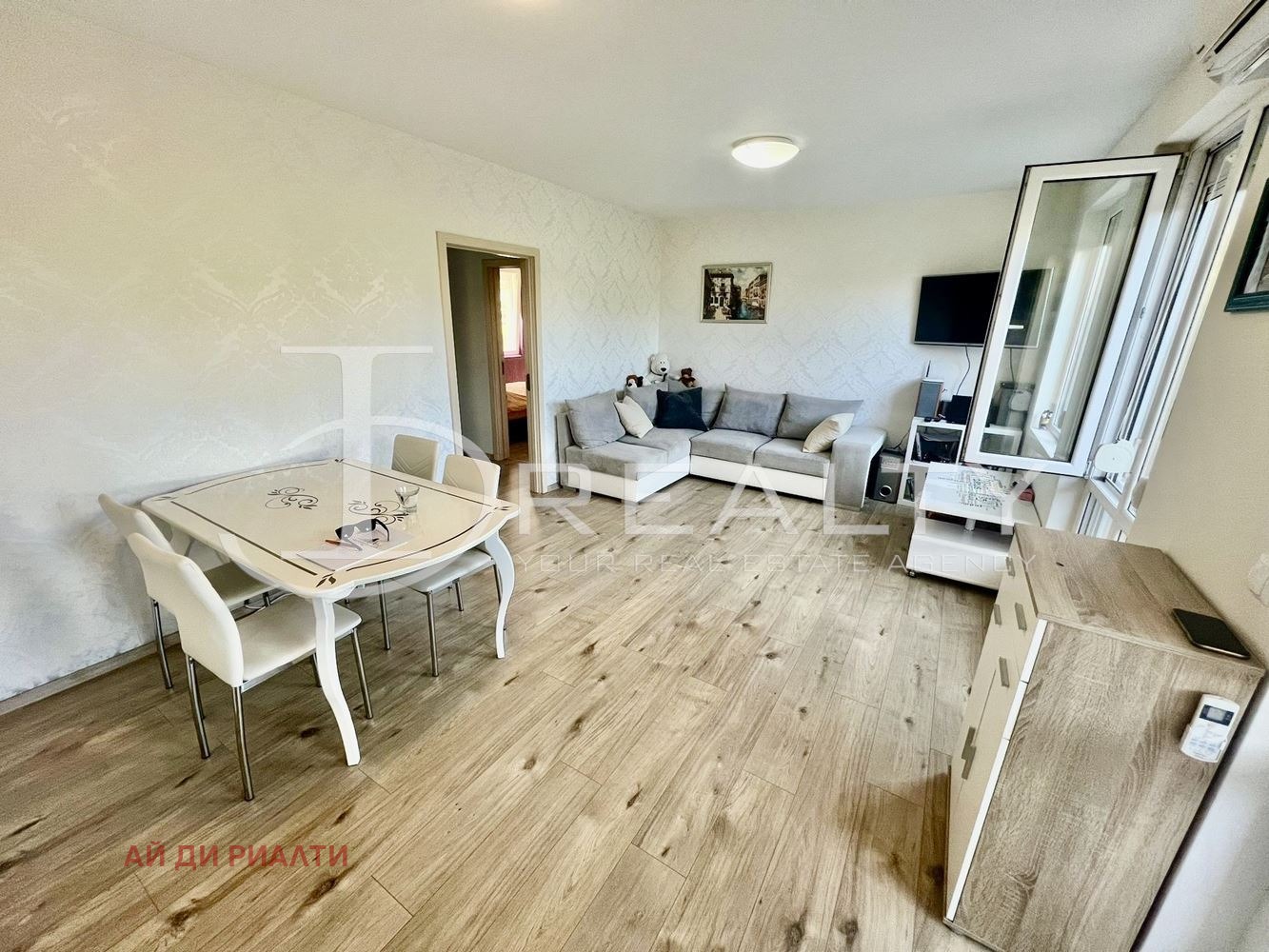 ������� 3-����� | Imot.bg � ����������� 5