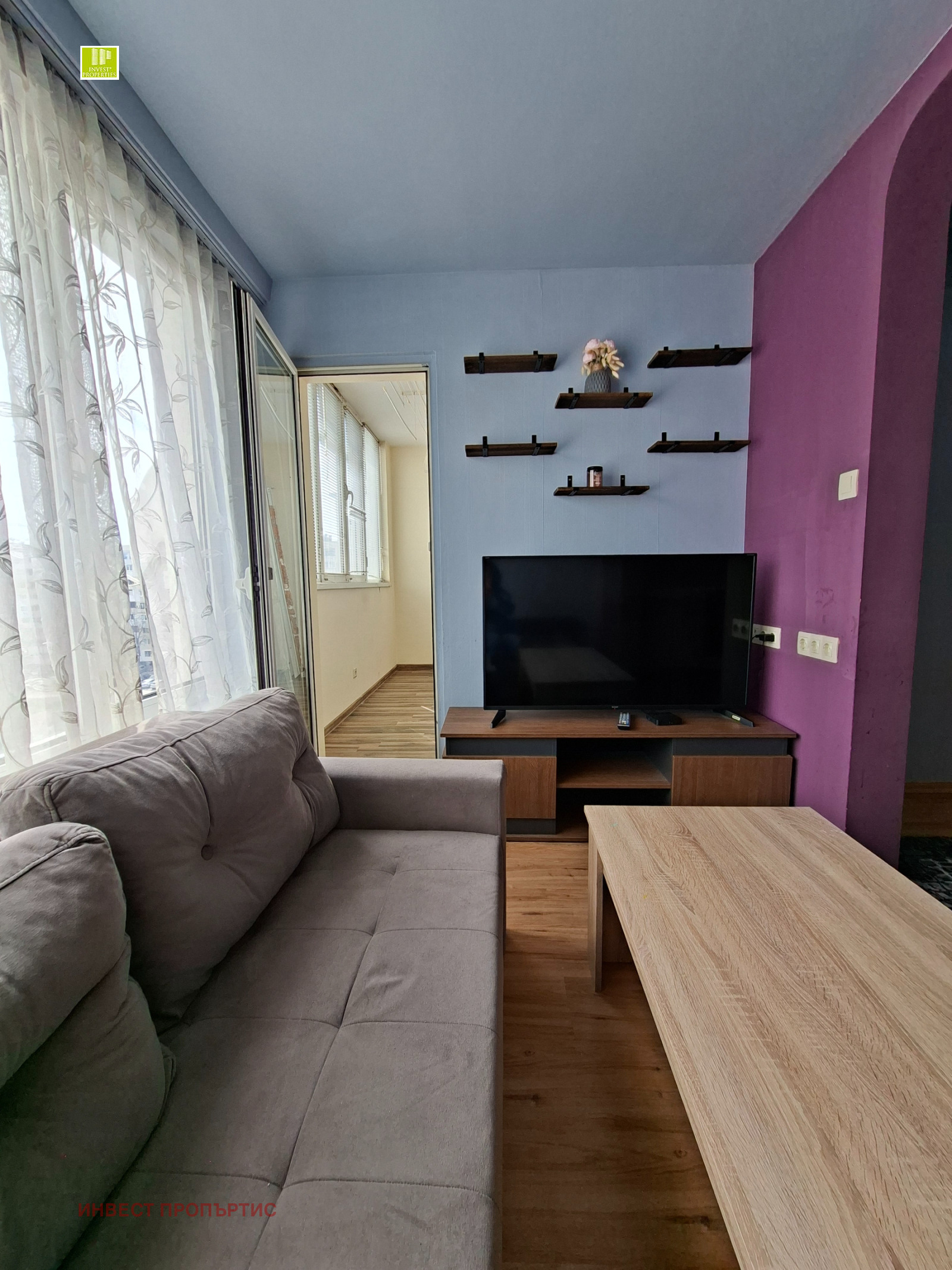 ������� 4-����� | Imot.bg � ����������� 7