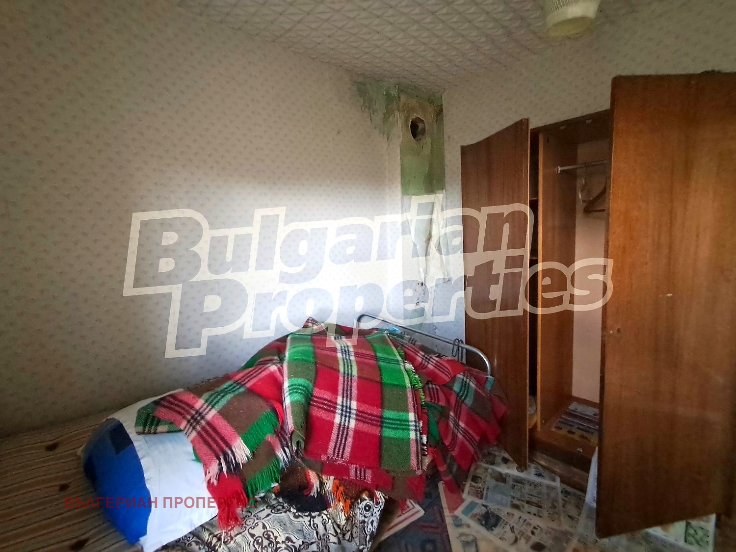 ������� ���� | Imot.bg � ����������� 16