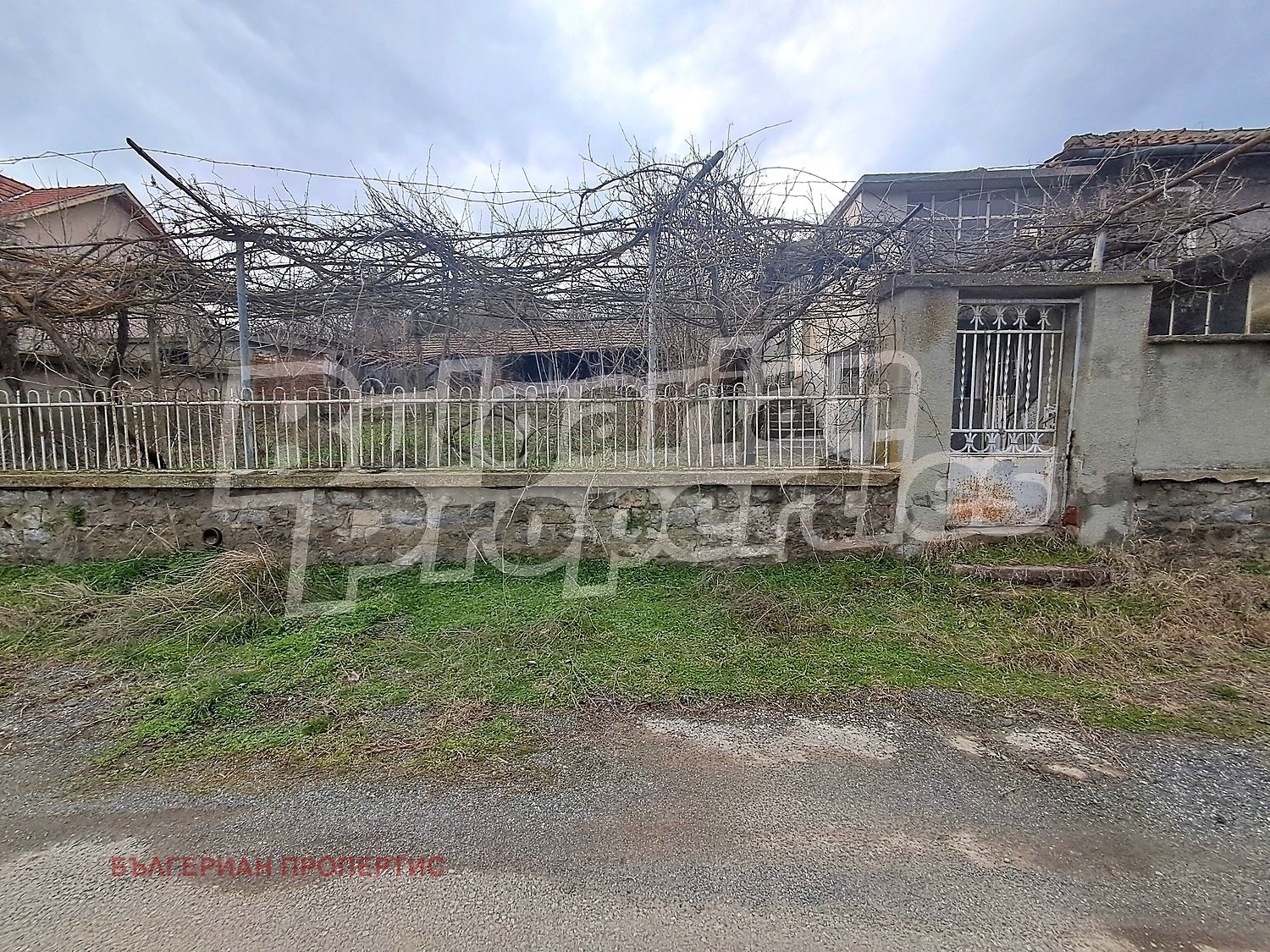 ������� ���� | Imot.bg � ����������� 5