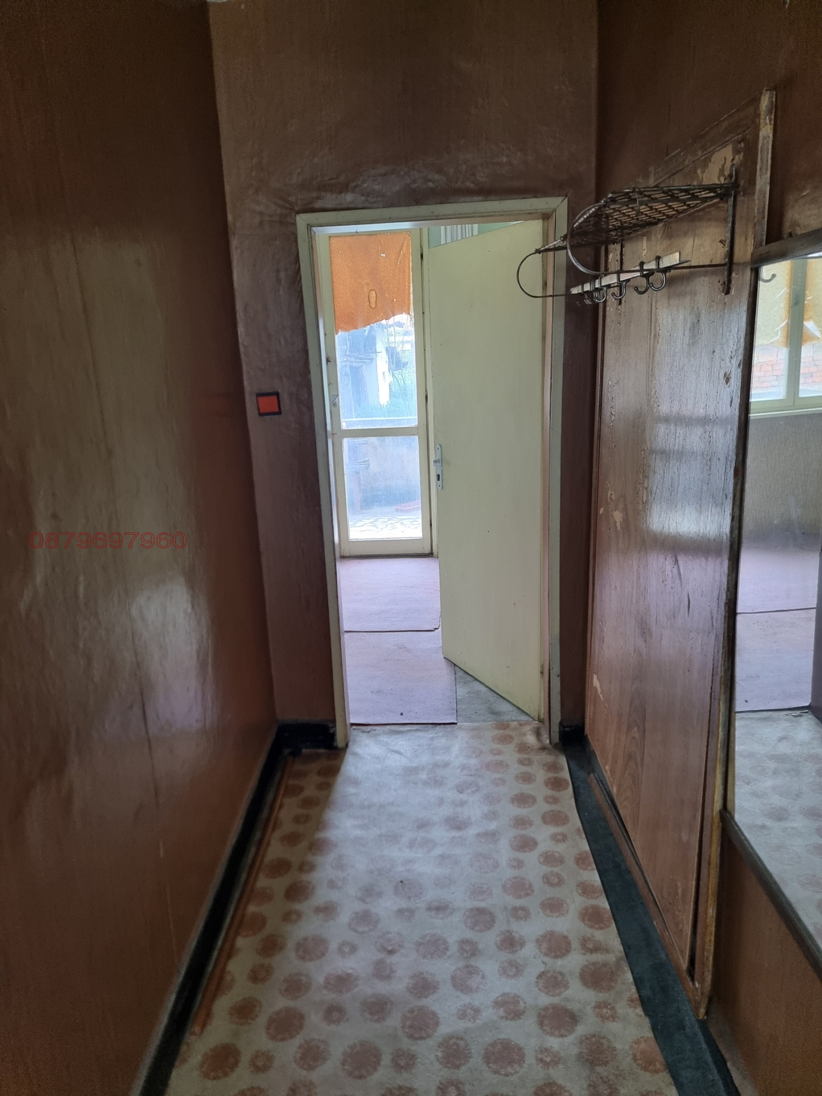 ������� ���� | Imot.bg � ����������� 5