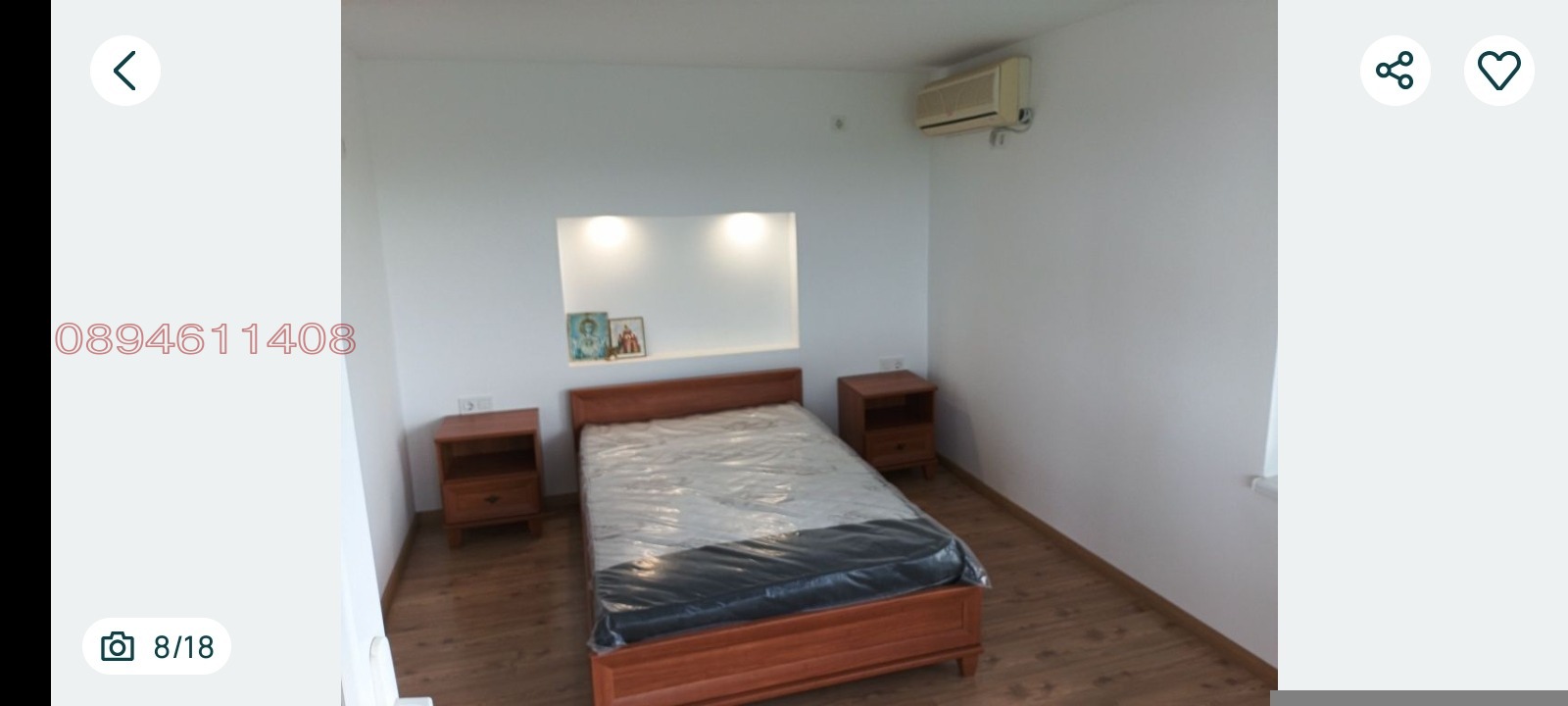 ������� ���� | Imot.bg � ����������� 11