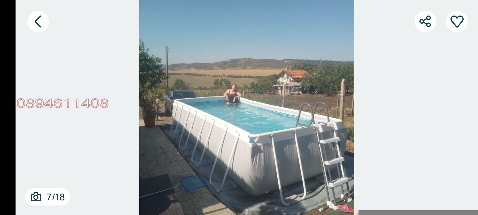 ������� ���� | Imot.bg � ����������� 12