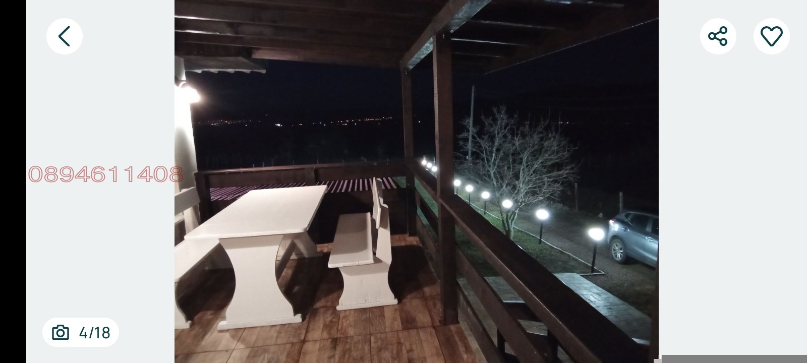 ������� ���� | Imot.bg � ����������� 15