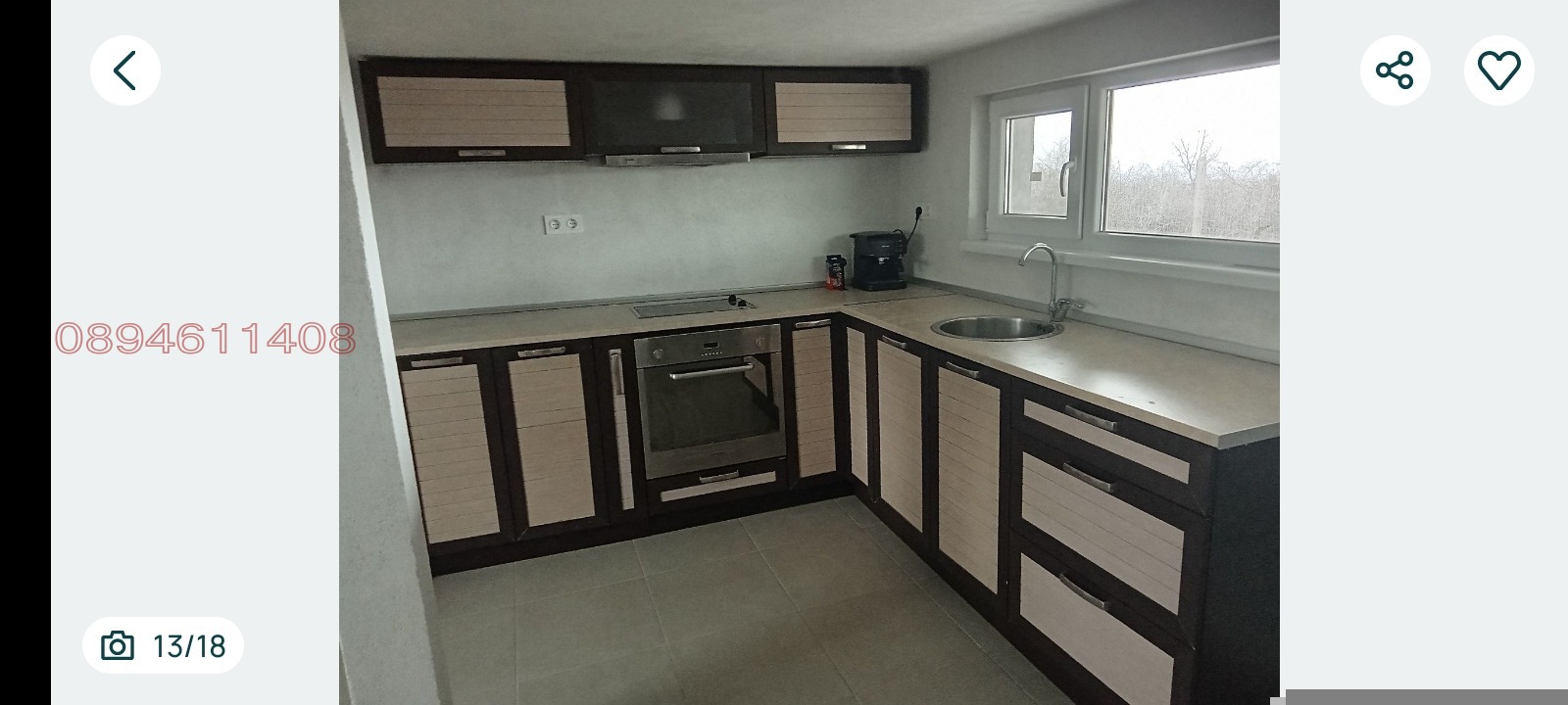 ������� ���� | Imot.bg � ����������� 6