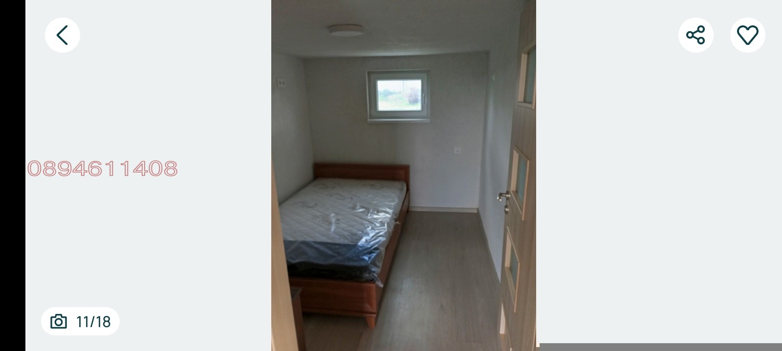 ������� ���� | Imot.bg � ����������� 8