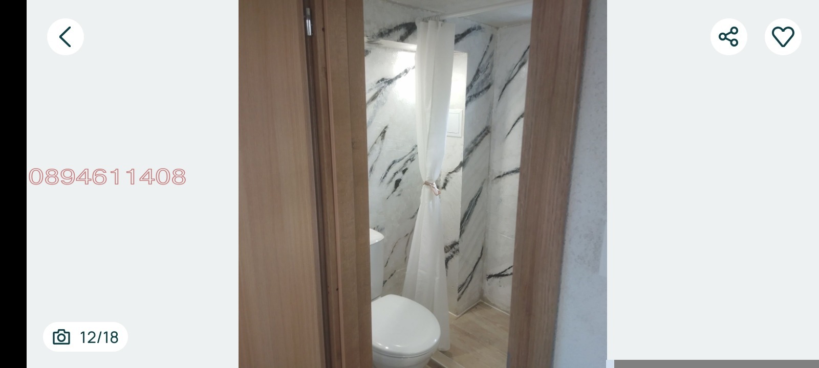 ������� ���� | Imot.bg � ����������� 7