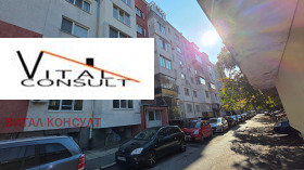 ������� 1-����� | Imot.bg � ����� ������ 2