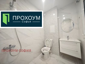 ������� 2-����� | Imot.bg � ����� ������ 14