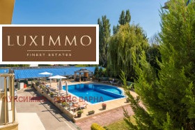������� 2-����� | Imot.bg � ����� ������ 5